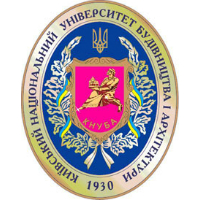 Киевский национальный университет строительства и архитектуры (КНУСА)