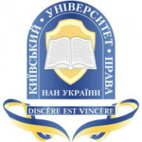 Киевский университет права (КУП)