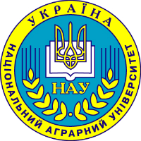 Национальный аграрный университет (НАУ)