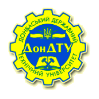 Донбасский государственный технический университет (ДонДТУ)