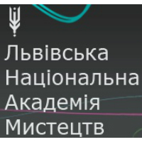 Львовская национальная академия искусств (ЛНАИ)