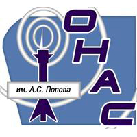 Одесская национальная академия связи им. О.С.Попова (ОНАС)