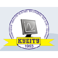 Кременчугский университет экономики, информационных технологий и управления (КУЭИТУ)
