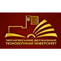 Черниговский государственный технологический университет (ЧГТУ)
