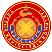 Академия КНБ Республики Казахстан (КНБ РК)