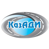 Казахский автомобильно-дорожный институт имени Л. Б. Гончарова (КазАДи)
