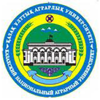 Казахский национальный аграрный университет (КазНАУ)