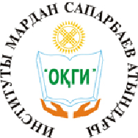Южно-Казахстанский гуманитарный институт имени М. Сапарбаева (ЮКГИ)