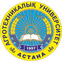 Казахский агротехнический университет имени С. Сейфуллина (КазАТУ)