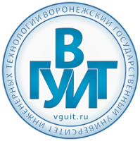 Воронежский государственный университет инженерных технологий (ВГУИТ)