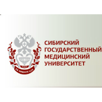 Сибирский государственный медицинский университет (СибГМУ)