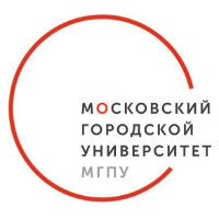 Московский городской педагогический университет (МГПУ)