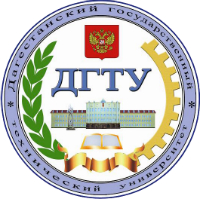Дагестанский государственный технический университет (ДГТУ)