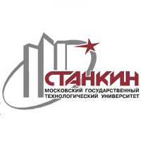 Московский государственный технологический университет "Станкин" (МГТУ Станкин)