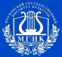 Московский государственный институт культуры (МГИК)