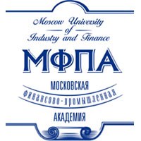 Омский филиал Московской финансово-промышленной академии (МФПУ)