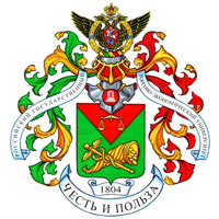Российский государственный торгово-экономический университет (РГТЭУ)