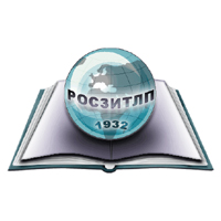 Российский заочный институт текстильной и легкой промышленности (РосЗИТЛП)