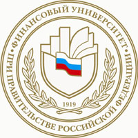 Финансовый университет при Правительстве Российской Федерации (ФУ)