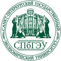 Санкт-Петербургский государственный экономический университет (СПбГЭУ)