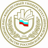 Финансовый университет при Правительстве Российской Федерации (Финансовый университет)