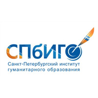Санкт-Петербургский институт гуманитарного образования (СПбИГО)