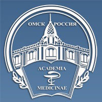 Омская государственная медицинская академия (ОмГМА)