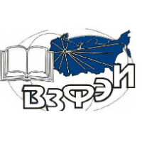 Филиал Всероссийского заочного финансово-экономического института в г. Новороссийске (СГА)