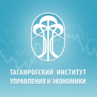 Таганрогский институт управления и экономики (ТИУиЭ)