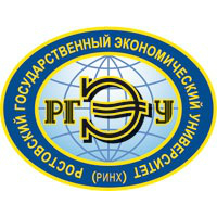 Филиал Ростовского государственного экономического университета в г. Волгодонске Ростовской области (РИНХ)