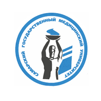 Самарский государственный медицинский университет  (СамГМУ)