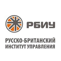 Русско-Британский Институт Управления (РБИУ)
