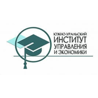 Южно-Уральский институт управления и экономики (ЮУИУиЭ)