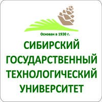 Сибирский государственный технологический университет (СибГТУ)