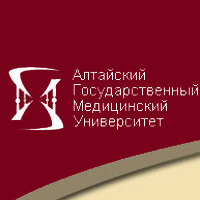 Алтайский Государственный Медицинский Университет  (АГМУ)