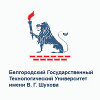 Белгородский государственный технологический университет им. В. Г. Шухова (БГТУ)