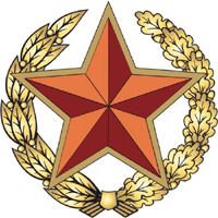 Военная академия РБ (ВА РБ)