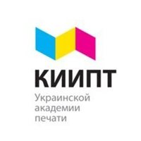 Крымский институт информационно-полиграфических технологий Украинской академии печати (КИИПТ)