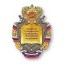 Отзывы АГП РФ