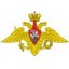 Отзывы ВА РВСН