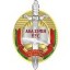Отзывы Акадэмія МУС Рэспублікі Беларусь